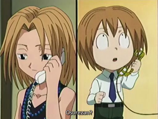 Otaku Gallery  / Anime e Manga / Shaman King / Screen Shots / Episodi / 30 - Stolen Oracle Bell / 046.jpg